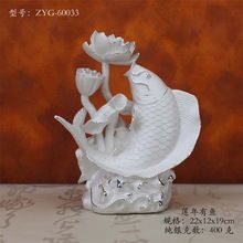 加工定做 莲年有鱼摆件 金属工艺品 富贵有余 双鱼戏珠风水礼品