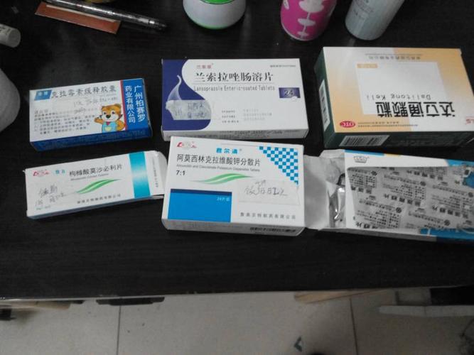 医院的医生真他的黑,开个胃炎的药,七百块,六个品种,什么饭前吃的饭后