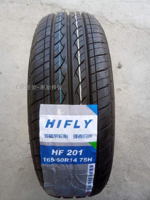 海福莱轮胎145 155 165 175 /60 65 70r12 13 14