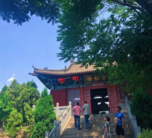 峰峰响堂山---【六一】快乐之旅!( ")