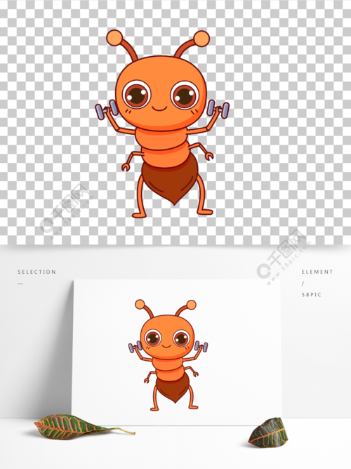 卡通手绘蚂蚁昆虫简笔画ip形象矢量