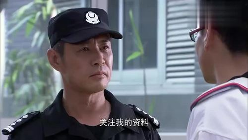 02:51 特警力量:沈鸿飞告诉父母,自己以下定决心,要去特警队!