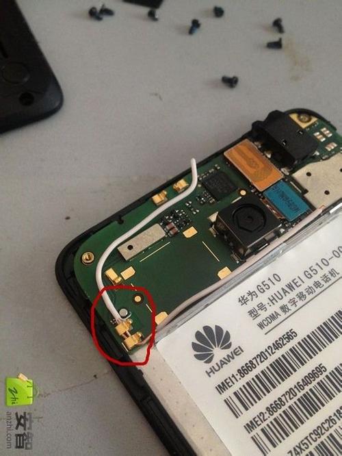 华为手机g520天线在哪?