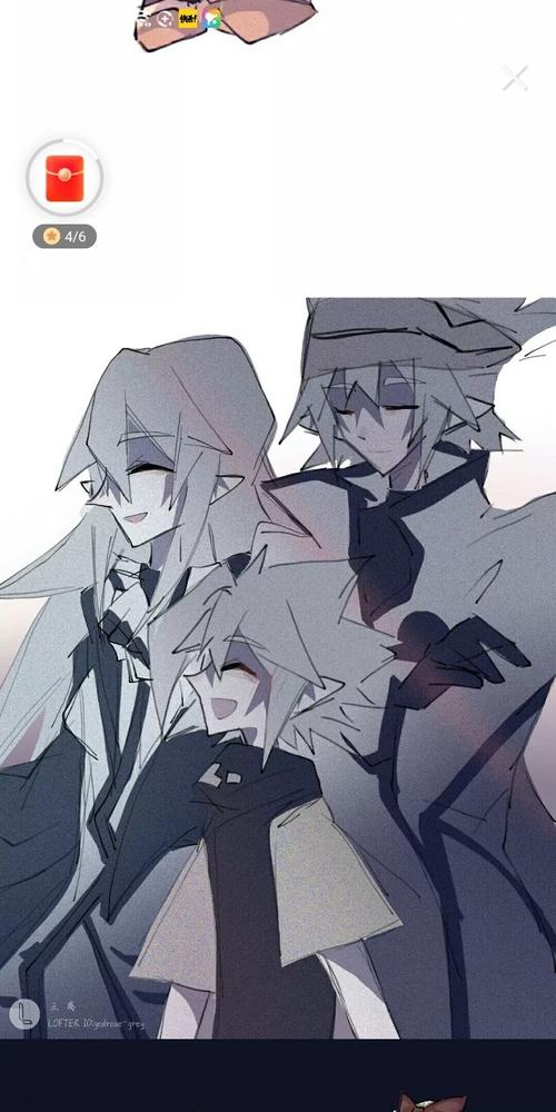 格瑞篇-凹凸世界之记忆消失-话本小说网