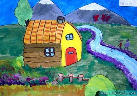 梦想中的家园儿童画内容图片展示梦想中的家园儿童画图片下载