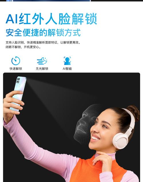 doov朵唯m12promax新品全网通学生价智能手机小屏幕安卓游戏水滴全面