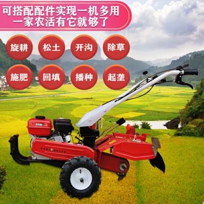 翻地机耕地机新式自走p式多功能旋耕开沟犁地两驱四驱农用除草起