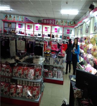 裕隆内衣睡衣批发