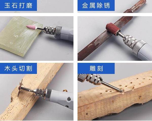 电磨/角磨机 雕刻机工具 y 根雕打磨机刻电动迷你木头小型电磨机 di