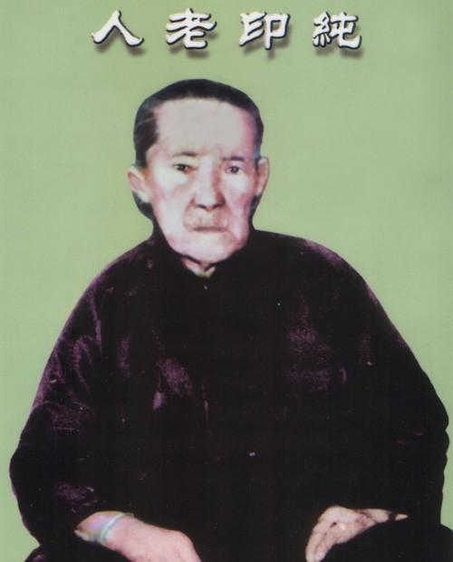 纯印老人:照顾妹妹11年,大方布施乡邻,圆寂留下百颗五彩舍利