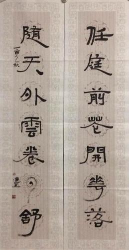 > 王道玉个人官网