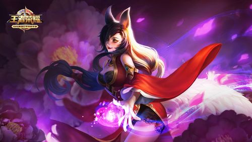 妲己王者荣耀壁纸2