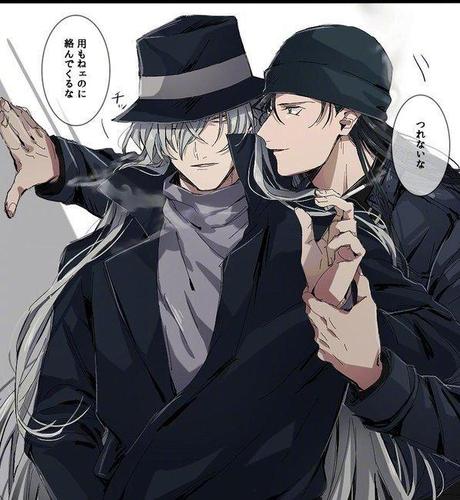 《名侦探柯南》琴酒狡兔三窟,望着她的背影发呆,是他