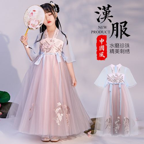 汉服女童裙子夏装儿童汉服女唐装礼服古装超仙夏装中国风连衣裙夏