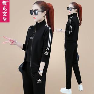 女春秋季2021新款卫衣洋气跑步三件套时尚宽松大码休闲运动服套装