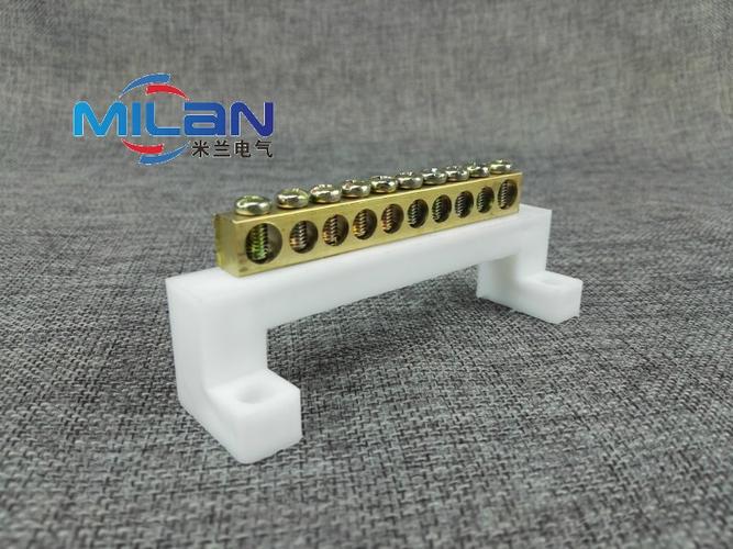 全铜排 接线端子 零线排 零排 零线端子 铜端子 高桥型 十孔