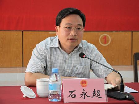 牙韩高调任百色市委副秘书长,石永超当选广西德保县县长(图|简历)