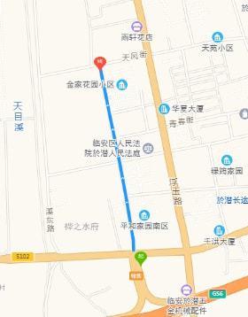 关于杭州市临安区黄牌货车限行的通告