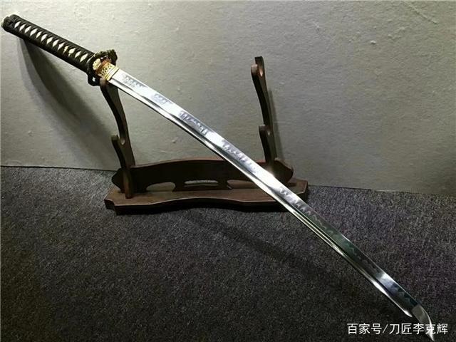 「鉴赏」盘龙烧刃武士刀