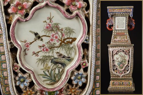 【云】中国古玩 唐物 色絵粉彩花鸟汉诗细密絵付唐草透雕刻耳付大花瓶