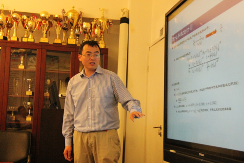 复旦大学樊海潮副教授作报告