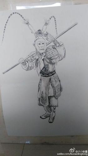 手绘版美猴王 六小龄童看了都说不错