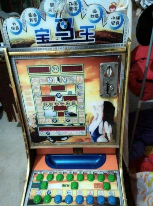 最新款全新宝马奔驰机一台