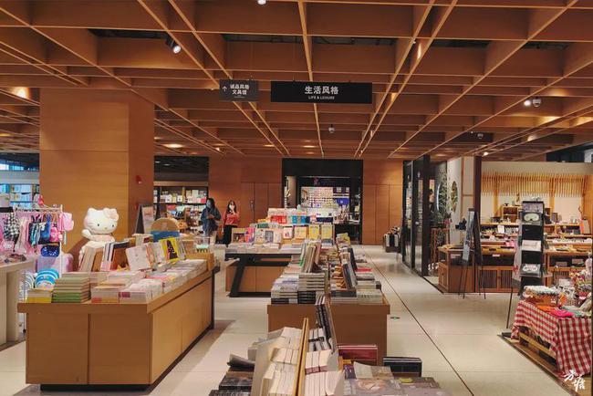 什么是茑屋书店?|代官山|实体店_网易订阅