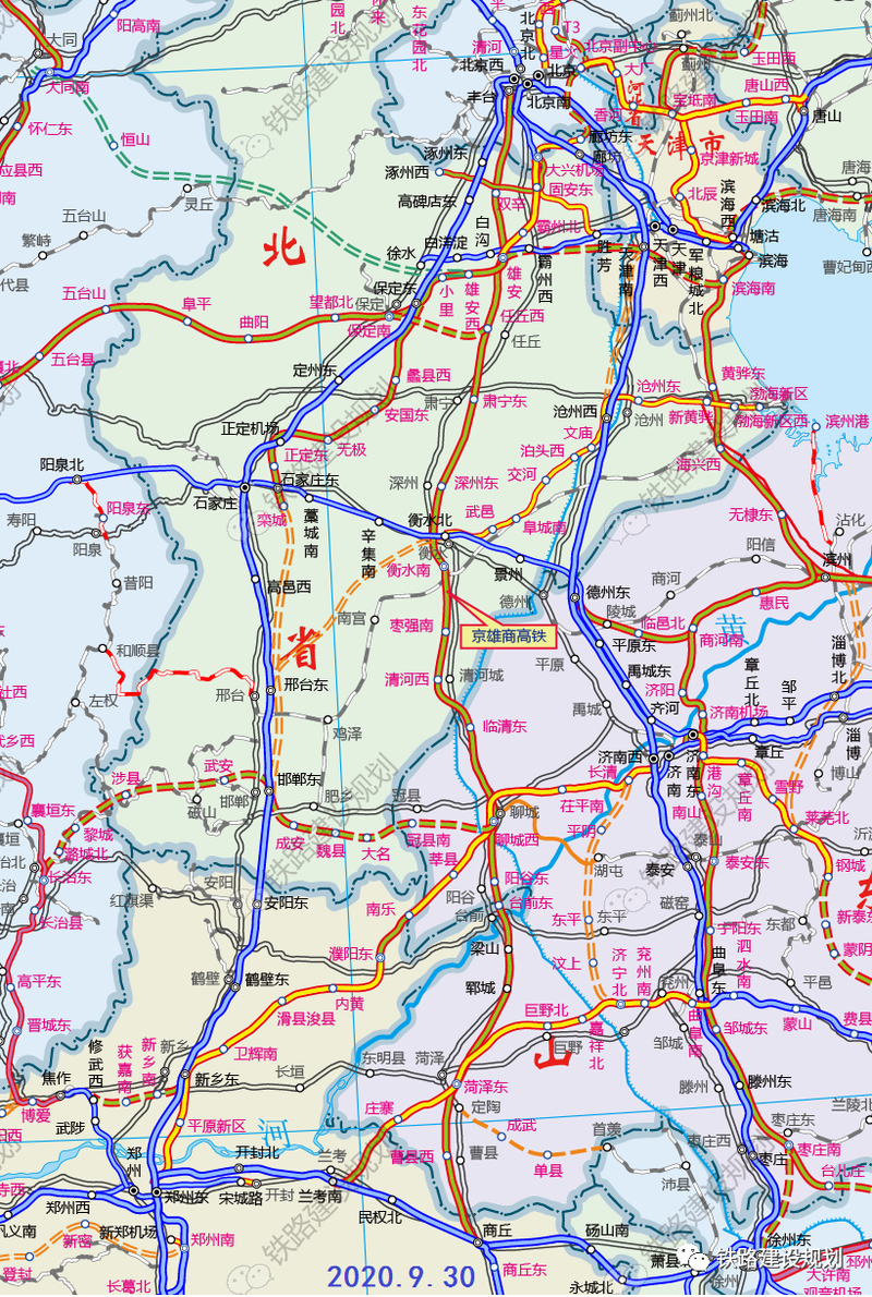跨菏泽五县区设三站这条高铁计划2021年1月开建线路走向和车站规模