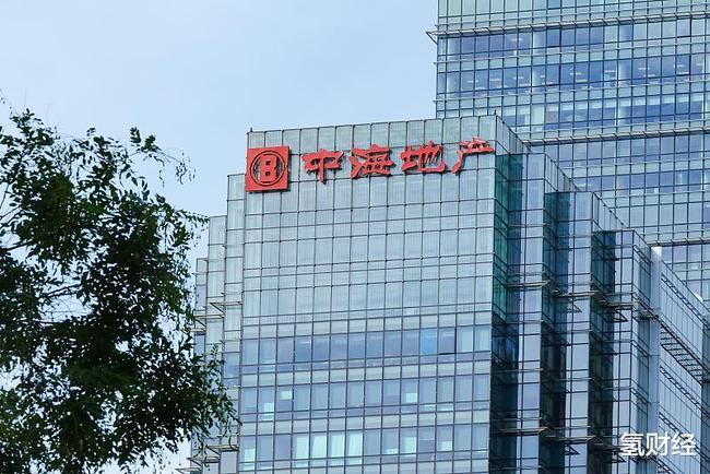 加速拿地销售额不升反跌中海地产遭遇新烦恼