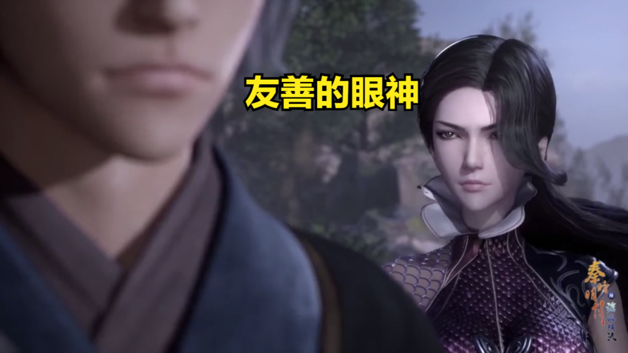 秦时明月:田言光环再次降临?朱家帮助侠魁,一同观看一