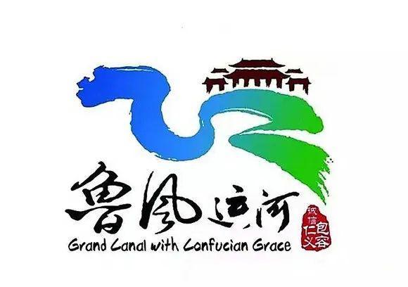 2020年五一自驾穿越京杭大运河临清-东昌府-东平-济宁