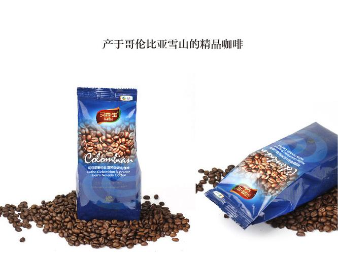 买珂菲诺 哥伦比亚特级雪山咖啡豆 250g送礼品| 怎么买珂菲诺