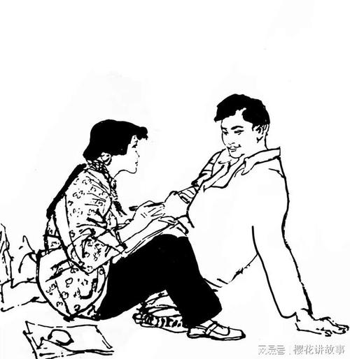 特殊的婚礼小小说