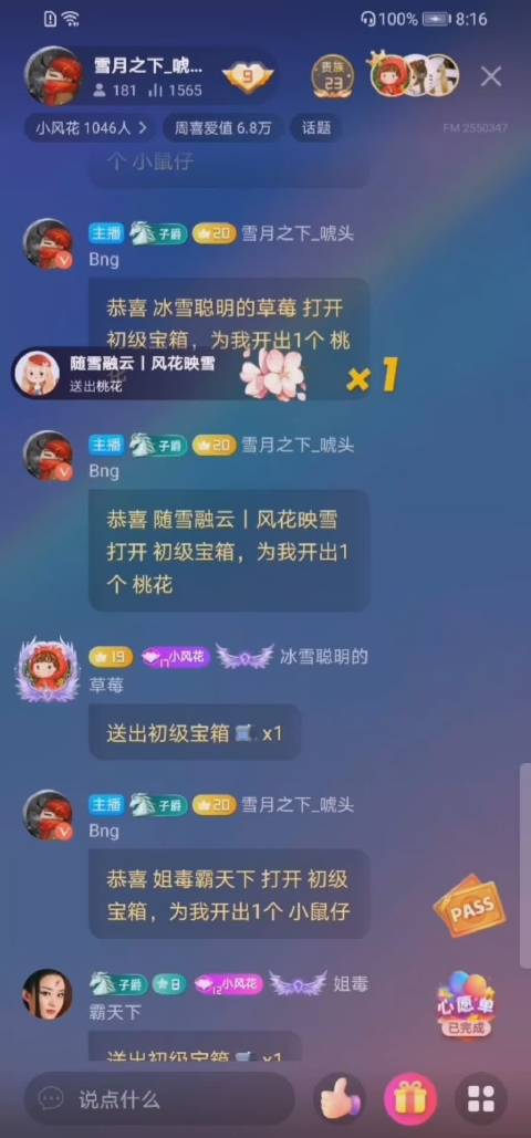 310次播放            :46