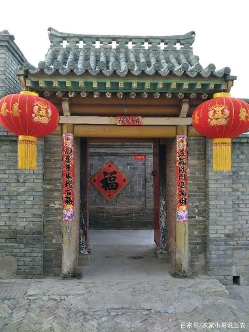 农村四合院,家的味道!