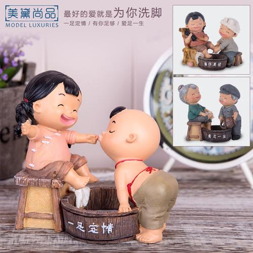 包邮经典老人中式老头老太夫妻洗脚爱你从花甲到古稀一足定情有你足够