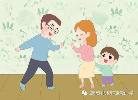 威海经区蒿泊小学欢迎您