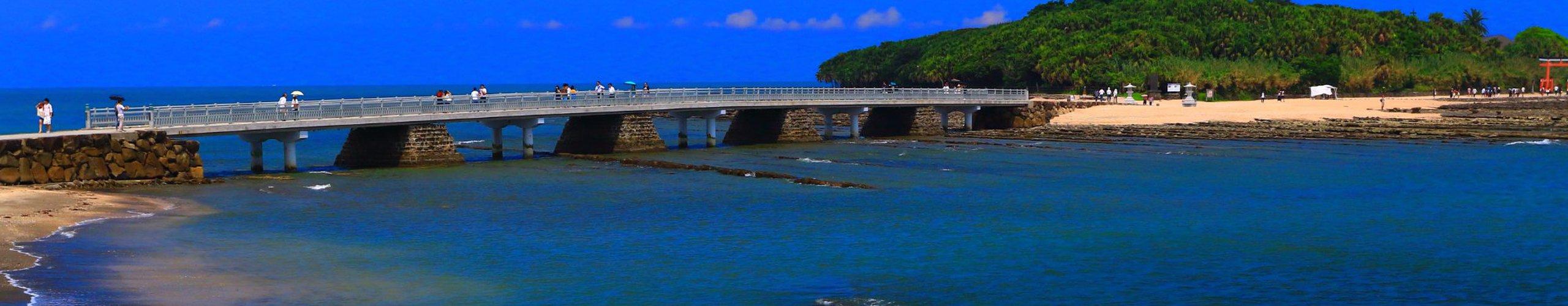 日本 九州-冲绳 宫崎县 宫崎市旅游