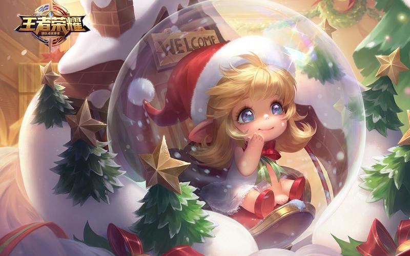 圣诞快乐ae阿雅5分钟一个简单动态壁纸手书制作过程王者荣耀蔡文姬