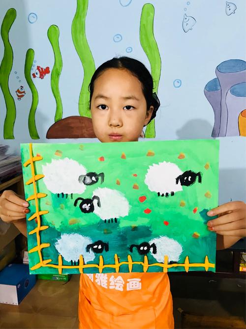 水粉画——《小羊肖恩》