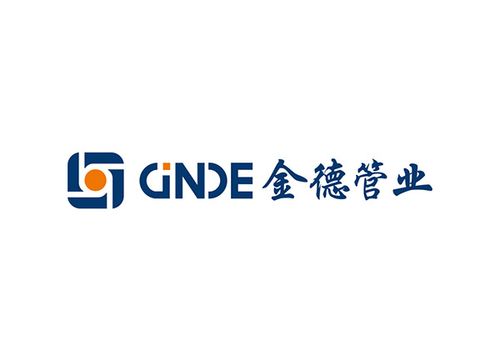 金德管业logo