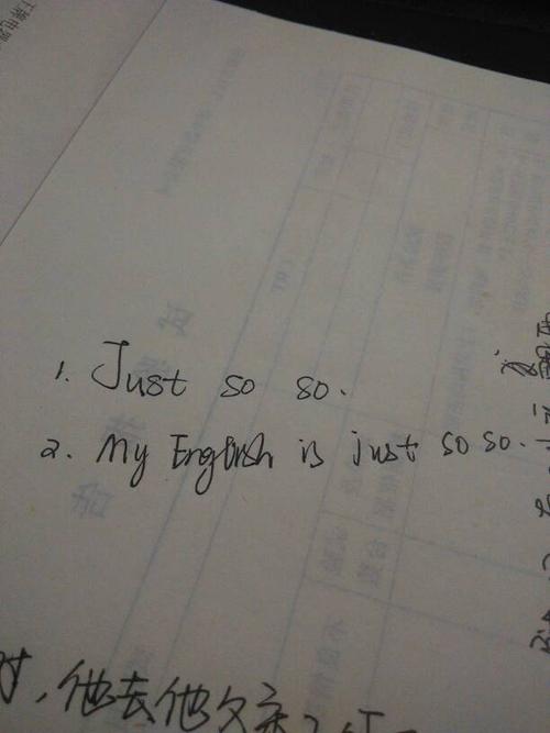 我不会说英语怎么翻译