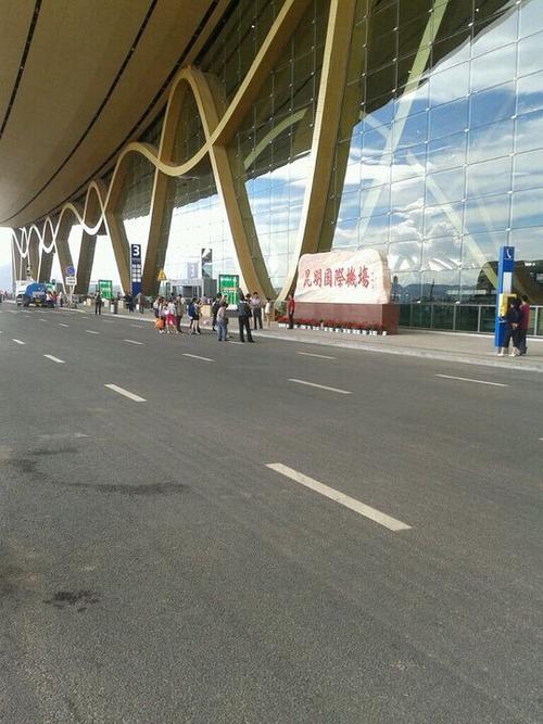 【手机相册】昆明国际机场