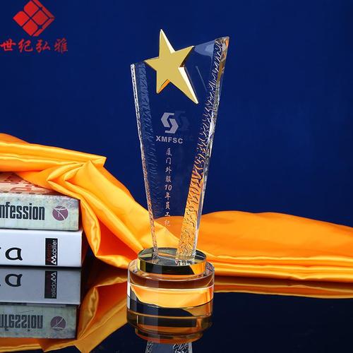 创意礼品金属五角星水晶奖杯热卖工艺品荣誉奖牌定制厂家批发