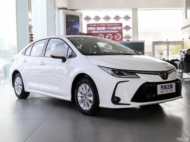 一汽丰田 卡罗拉 2021款 1.5l w-cvt精英care版