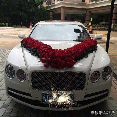 白色宾利飞驰婚车_惠州婚车租赁