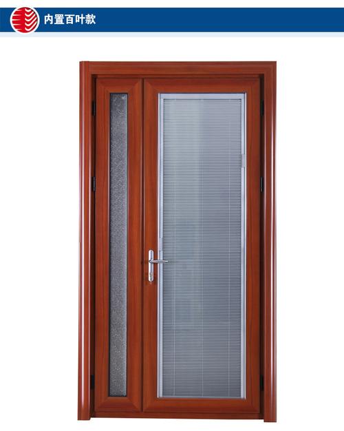 rgnl-45#铝合金门子母门 可配8cm分体包边和玻璃内置百叶