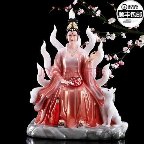 圆通汉白玉狐仙娘娘神像供奉九尾狐仙像灵仙摆件男狐仙神像108cm九尾