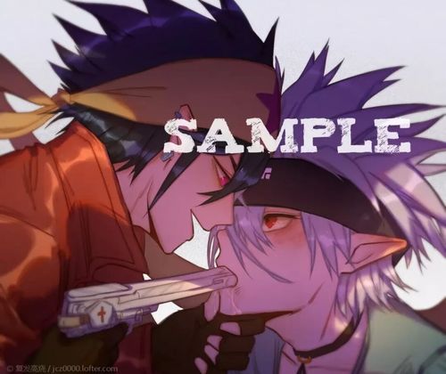 大家觉得邪教是哪些cp? 邪教雷瑞